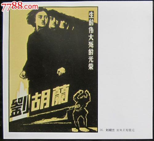 定制日本大阪成蹊大學毕业证